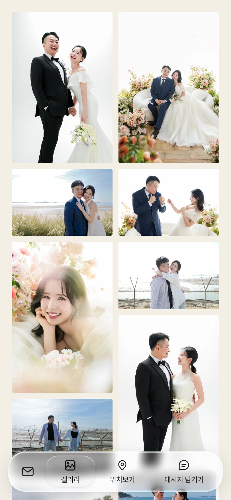 사진을 불규칙한 그리드에 배치한 CCJ 갤러리 화면