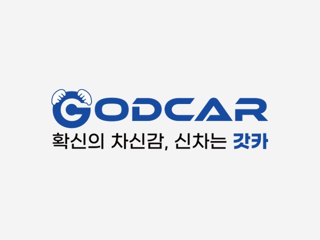 갓카 BI