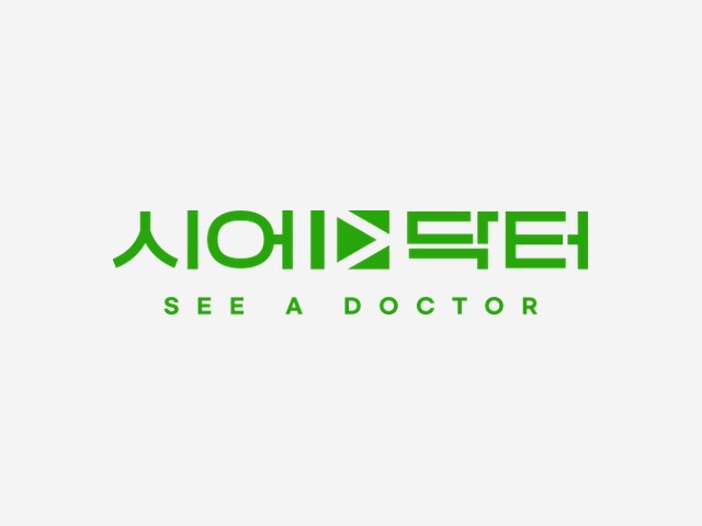 시어닥터 BI